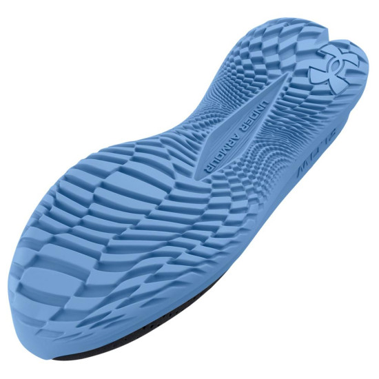 Under Armour Velociti 4 SE Under Armour Velociti 4 SE